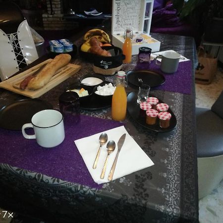 Chez Chris Et Greg Apartment Uchaud Екстериор снимка